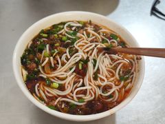 -丁记面馆(凤凰店)