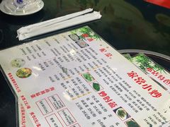 -刘记糟粕醋海鲜烧烤