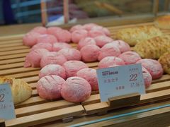 -木子木水日式烫面包(世界城光谷店)