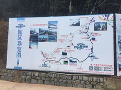 -梦幻奥陶纪景区