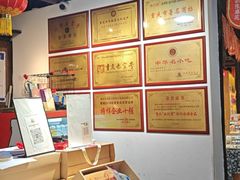 -磁器口古镇
