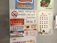 -喜茶(徐州金鹰店)