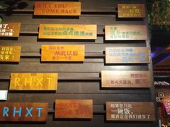-融汇湘天(大岭山店)