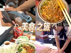 -华夏良子·足道SPA艾灸(开源店)