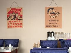 -小郭私房菜·海肠捞饭店(学士街店)