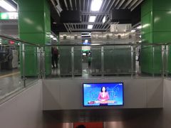 -石厦(地铁站)