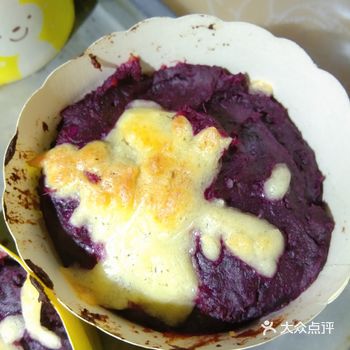 紫薯新煮意～紫薯芝士杯     食材     
