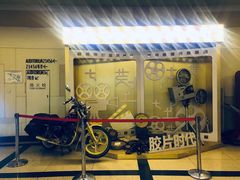-大光明电影院(南京西路店)