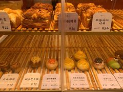 -司乎(MOMOPARK店)