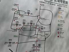 -青岛崂山太清宫