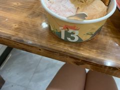 -清真·马文砂锅大全