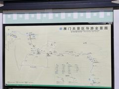 -雁门关景区