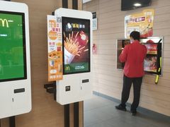 -麦当劳(大栅栏店)