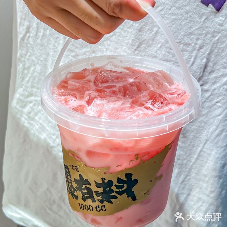 我也不想喝啊可是它真的好嗲好粉嫩…