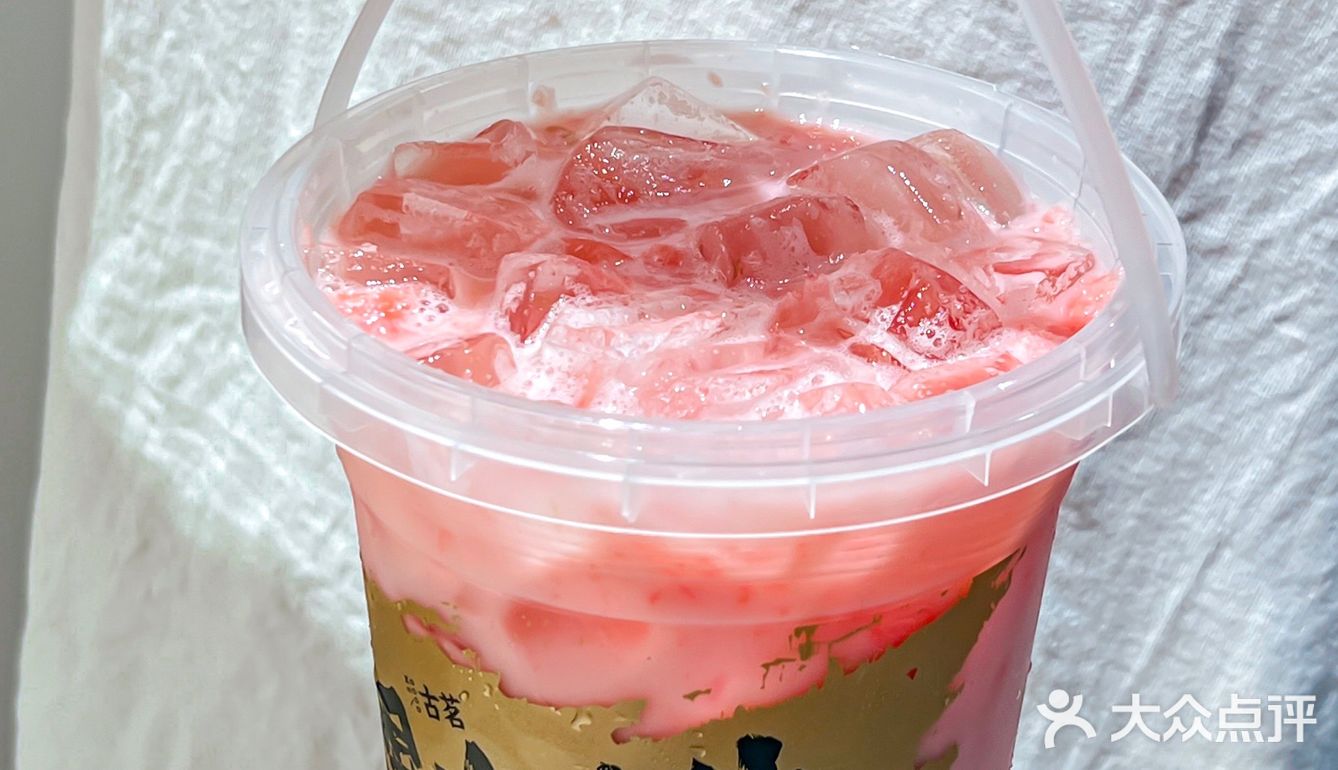 我也不想喝啊可是它真的好嗲好粉嫩…
