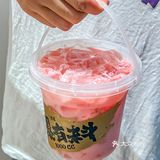 我也不想喝啊可是它真的好嗲好粉嫩…