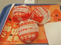 -汉堡王(金鹰天地广场店)