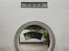 -幕燕滨江·长江观音景区