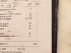 -漢舍中国菜馆(889广场店)