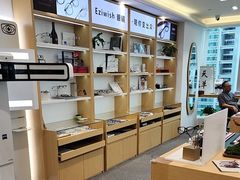 -Eziwish眼镜·蔡司授权店