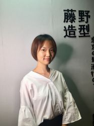 -藤野造型·专业烫染店
