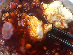 -陈记泸州酸菜豆花火锅(建设路店)
