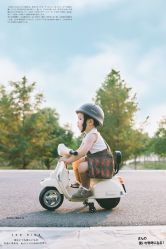 -ZOO KIDS象集摄影工作室(西城公馆店)