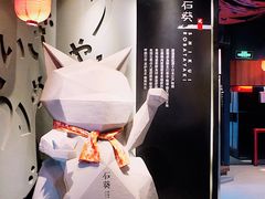 -石葵(锦业时代店)