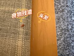 -杭州君悦酒店