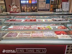 -食通天·寰宇集(杭州万象城店)
