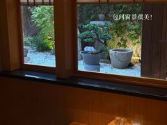 -皇品田苑(南通大饭店)