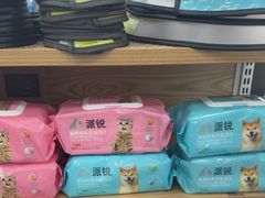 -宠颐生宠物医院外科·内科·皮肤科·影像科(石龙店)