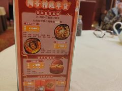 -陶然轩(沙面店)