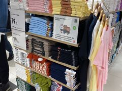 -优衣库(沈阳市府恒隆广场店)