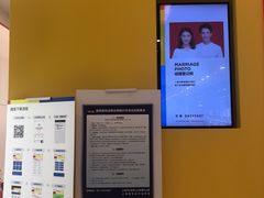 -方快-照相馆(嘉亭荟店)