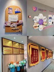 -安馨无忧月子中心(青秀店)