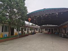 -老杨砂锅鱼庄
