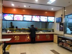 -大富贵(旗舰店)