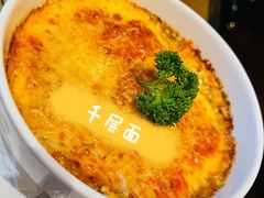 -安妮意大利餐厅(国贸店)