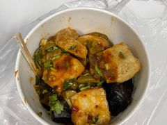 -无声臭豆腐(大井1号店)