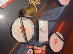 -探鱼·鲜青椒爽麻烤鱼(三水广场店)