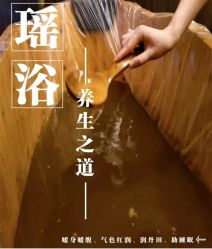 -屿晴·科技美肤SPA美甲美睫