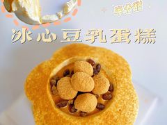 -半分甜(台柳路店)