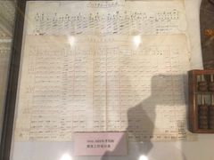 -北京动物园-畅观楼