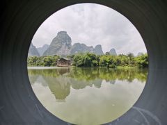 -大新明仕山庄
