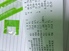 -圣宠动物医院·犬猫专科·影像中心·外科中心
