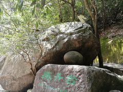 -黄山翡翠谷景区