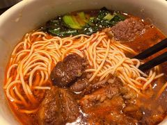 -和府捞面(星光大道一期店)