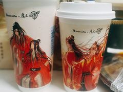 -瑞幸咖啡(石榴中心店)