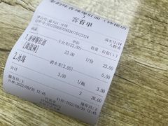 -香辣爆肚面(钟楼店)